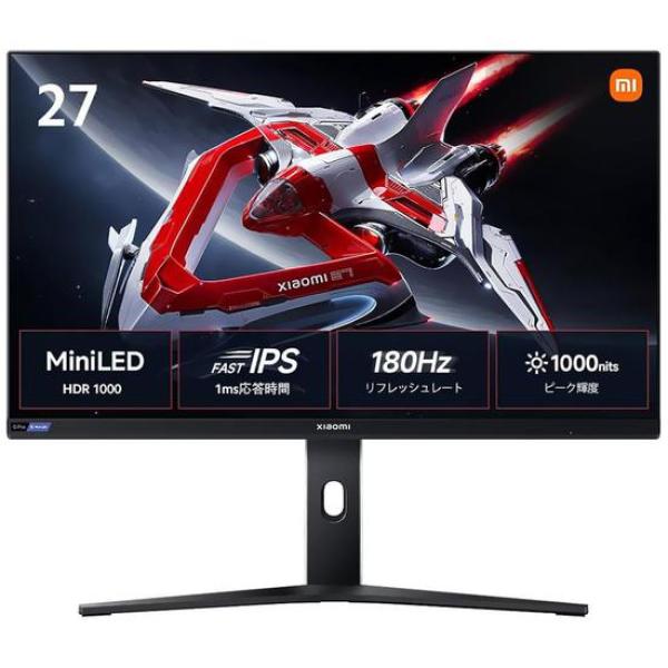 Monitor Xiaomi Mi G Pro LED 27I QHD 27"
